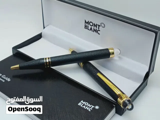اقلام ماستر