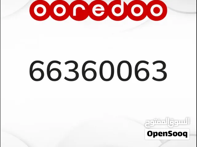 Special Ooredoo number for sale now