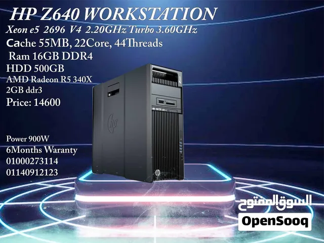 HP Z640 Workstation V4 single