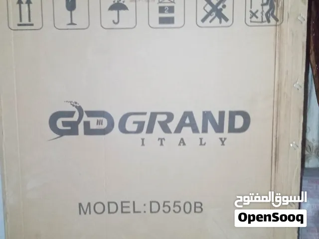 تلاجة جراند الون اسود كبيره ..مكان ساعديه