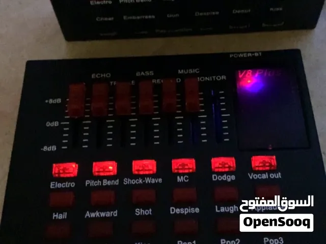 مكسر للبيع