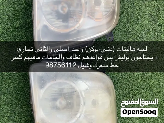 للبيع ليتات (يوكن-دنلي)