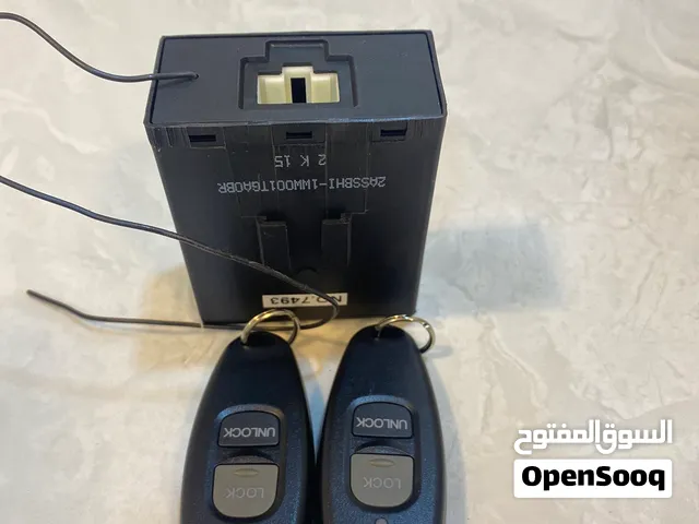 ريموت هايلوكس