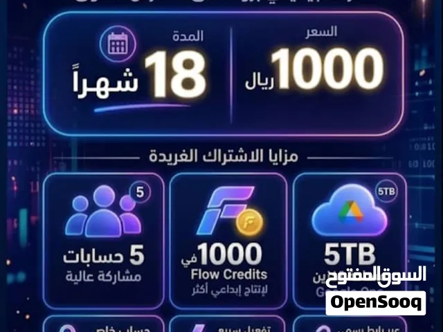 يا هلا والله بكل حبايبنا وأصحاب الذوق الرفيع  اليوم سيبكم من الهموم وخلونا بالشيء اللي بيغير حيا