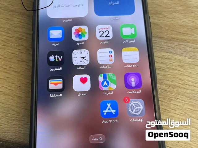آيفون 16 بروماكس