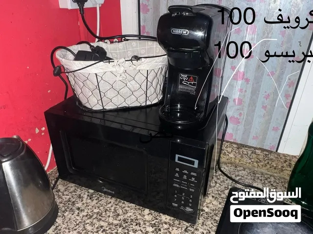عفش بيت للبيع كامل