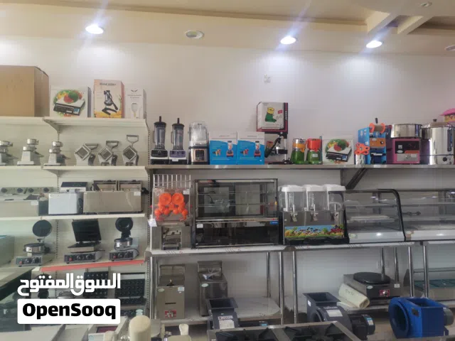 مطلوب شريك ممول لمشروع مقهي مشروبات كرك وعصائر