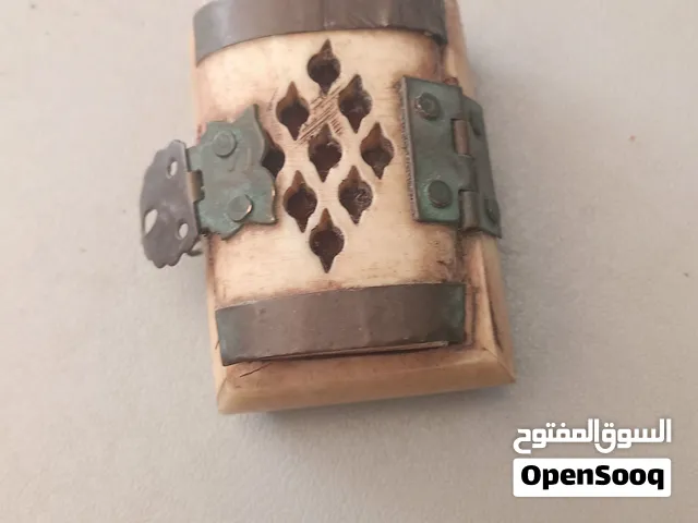 علبة لي المجوهرات