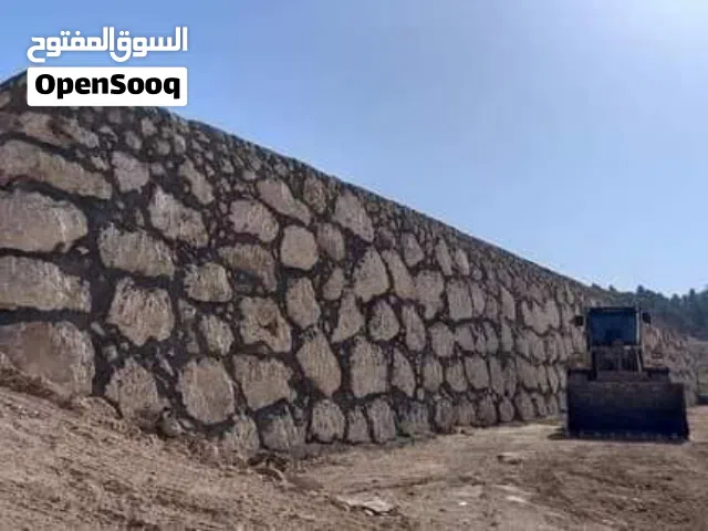 استصلاح اراضي زراعية وبناء سناسل حجرية وسلاسل  حجرية وتشيك اراضي بالكامل