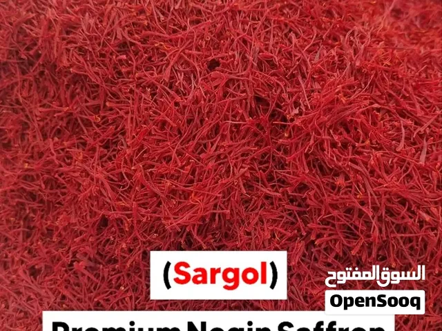 زعفران إيراني حرّ أصلي للجملة والتصدير