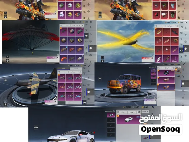 Accounts and Characters for Sale in Jeddah