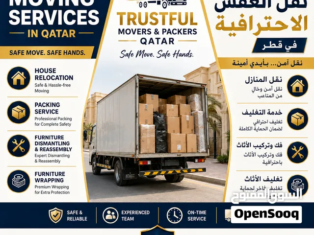Movers and Packers Qatar
