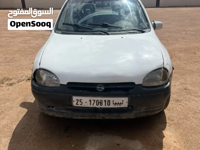 للبيع او تبديل