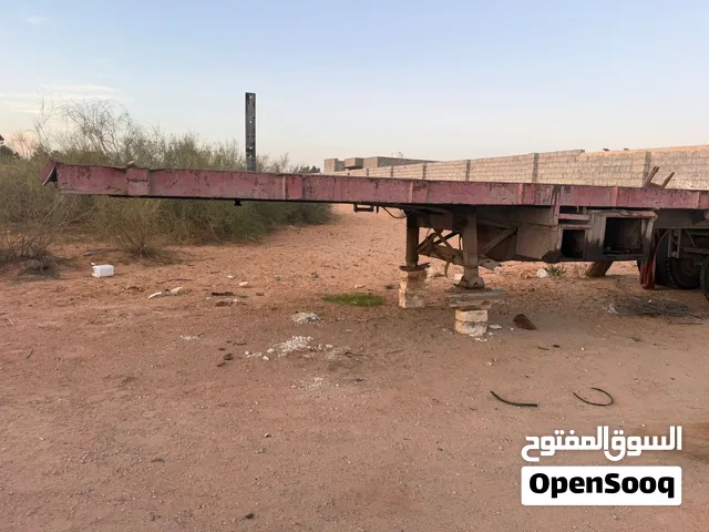 ابيتينا للبيع