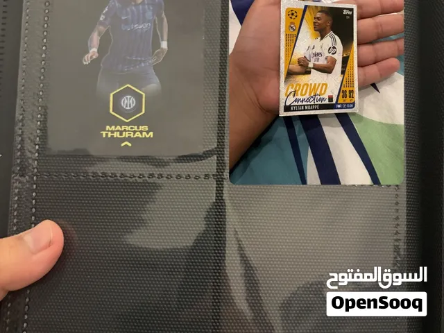 سلام عليكم كروت كرة قدم للبيع عندي توصيل