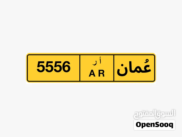 رقم لوحه مميز 3000 قابل لتفاوض