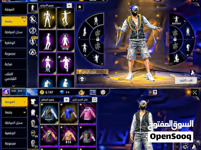 حساب للبيع بي 100