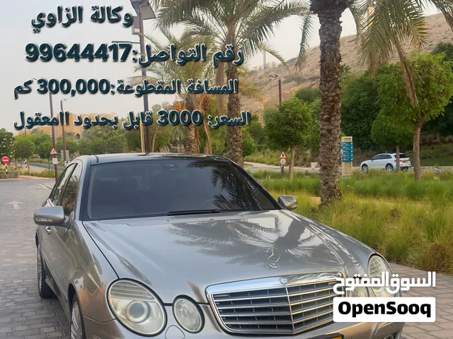 مرسيدس 280 بنوراما خليجي قابل