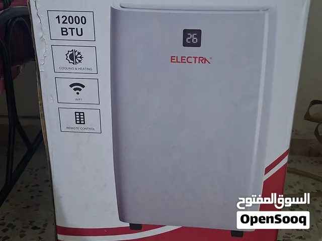 Other 0 - 1 Ton AC in Amman