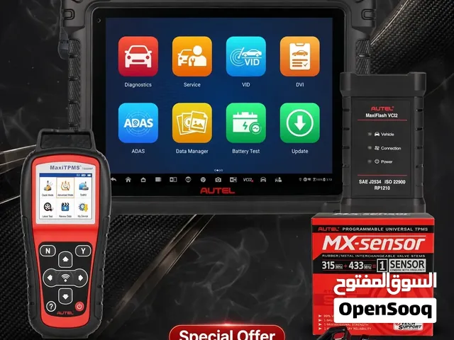 عرض التورنيدو جهاز الفحص بالذكاء الاصطناعي من اوتيل مع 4 هدايا MS909 s2 and 4 devices