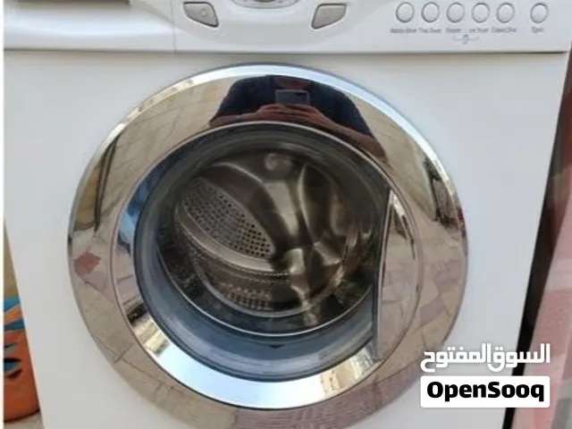 غساله للبيع LG