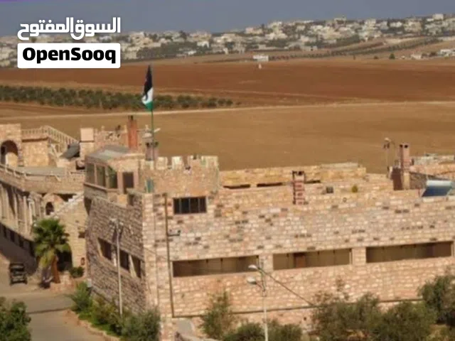 Mixed Use Land for Sale in Irbid Huwwarah