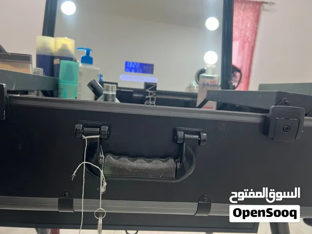 شنطة مكياج