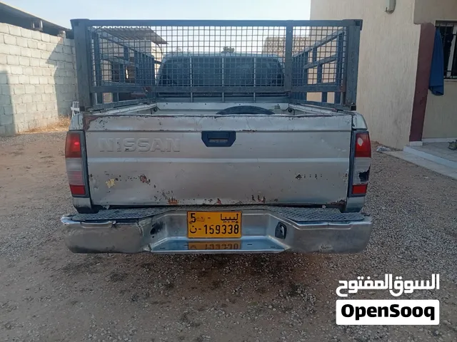 نيسان خيمه
