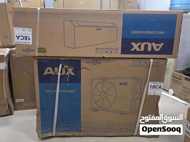 LG 0 - 1 Ton AC in Khartoum