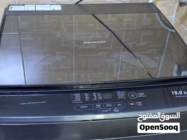 غسالة شارب نظيفة وما داخلة تصليح واستخدام قليل