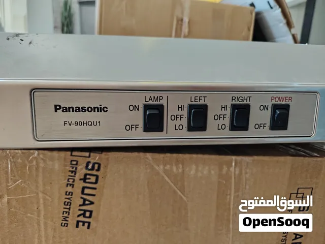 للبيع شفاط مطبخ Panasonic أصلي 90 سم  موديل: Panasonic FV-90HQU1