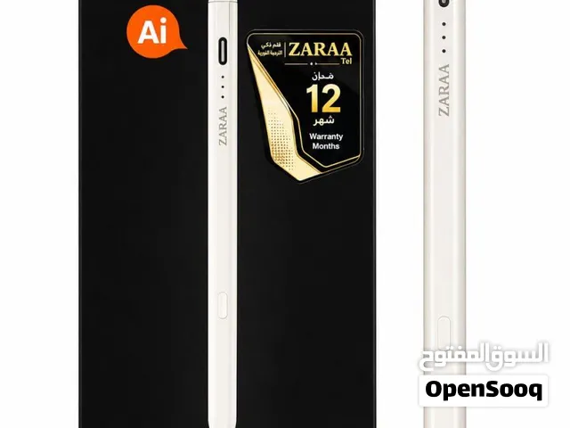 قلم ZARAA الذكي (ZP702)