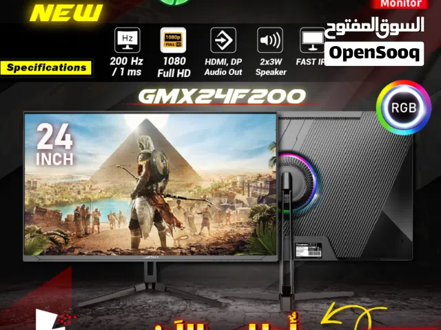 23.8 Other monitors for sale  in Amman