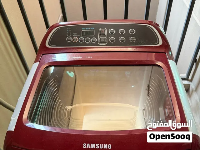 Samsung Active Dual Wash 7.5kg