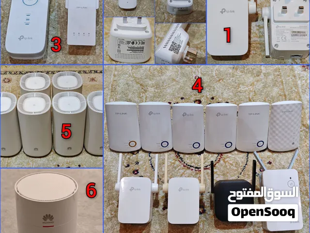 مقوي شبكة منزلي