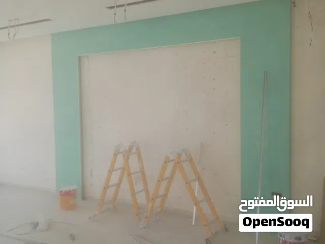 لجميع اعمال الجبس بورد اسقف بريتشينات فورسلينك اسمنت بورد سرعه في التنفيذ شغل تسليم علي الليزر شغلك.