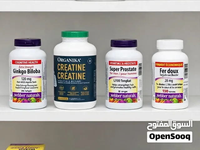 How to Choose the Right Omega-3 When choosing an Omega-3 supplement, don’t look only at the t