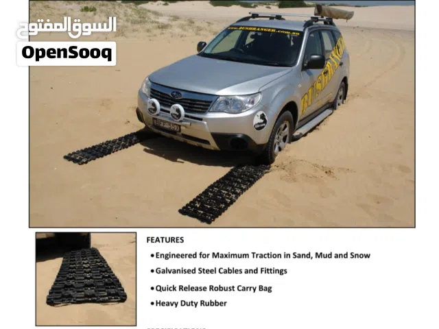 لوح سحب مركبات من التغريز