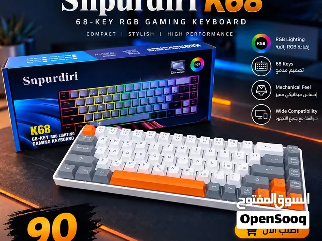 كيبوردات احترافي rgb بس على #90شيكل