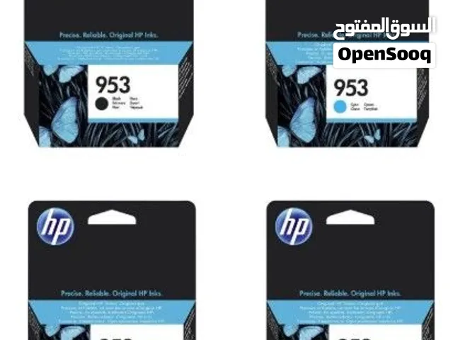 احبار HP سيت كامل ملون وبسعر مناسب جدا