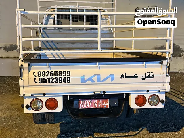 شاحنه كيا للبيع