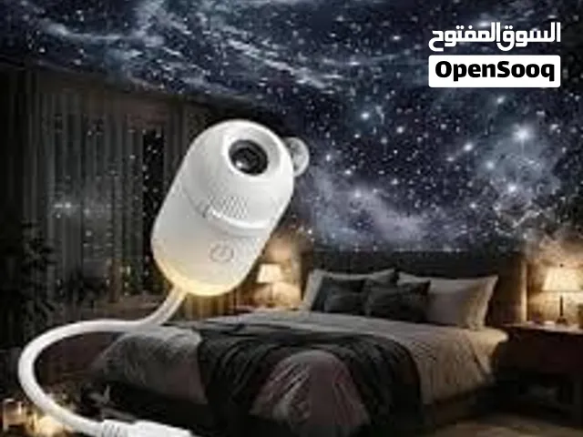 منتجنا حيغير ديكور غرفتك بضغطة زر فقط !! الجهاز بيعكس شكل النجوم والسماء في الجدران والسقف.