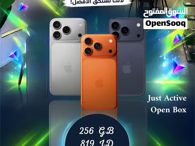 مستعمل بس مش مستخدم ايفون 17 برو ماكس — iPhone 17 pro max 256GB