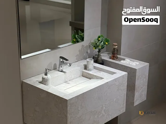 عروض تصفية  مغاسل المجلس وصالة و حمام شركة السمو فرع طاقة