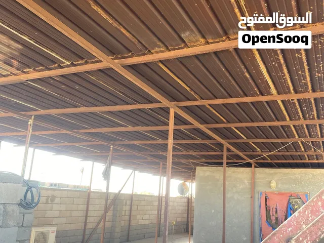 السلام عليكم سقيفة هيكل ثقيل جدا
