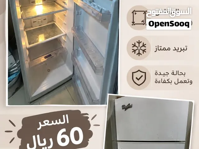 ثلاجه مستخدمه مقاس 60*200
