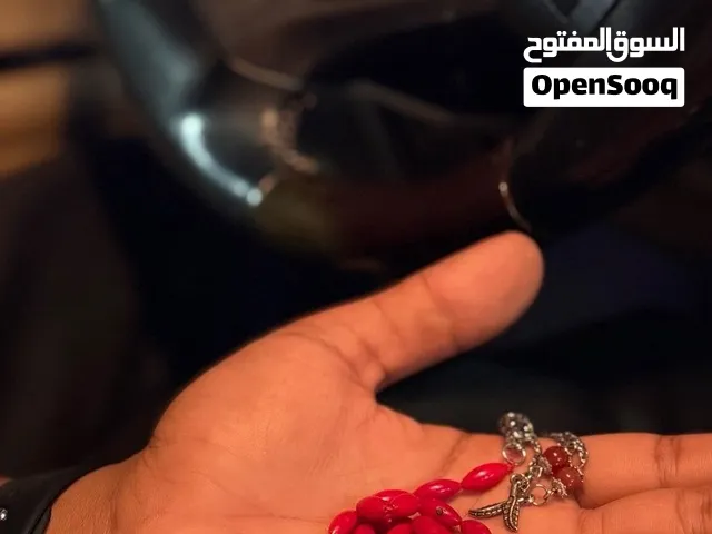 مسباح مرجان تونسي