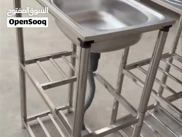 مجلى ستانلس بمحتلف الاحجام