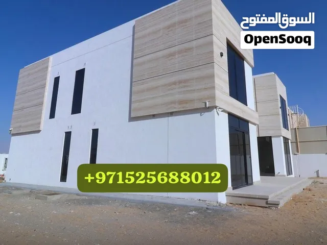 عندك أرض، أو تفكر في بناء منزل العمر، 800 ألف درهم هي بداية كافية لمشروعك.