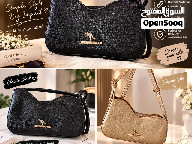 شنطة نسائية
